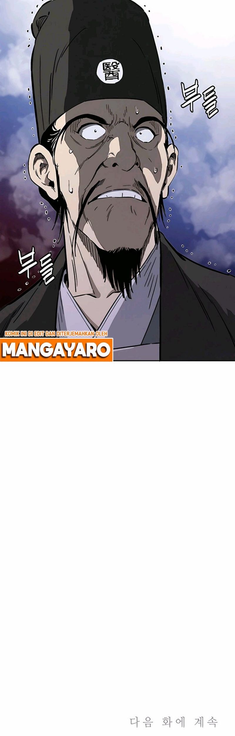 I Reincarnated as a Legendary Surgeon Chapter 52 - halaman 78