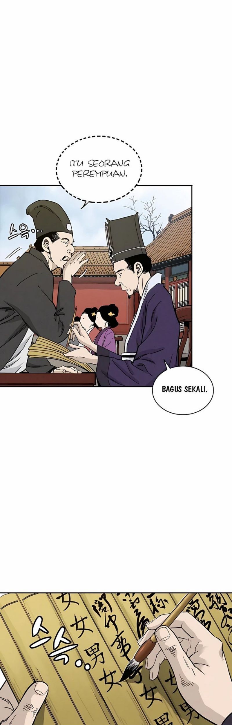 I Reincarnated as a Legendary Surgeon Chapter 53 - halaman 10