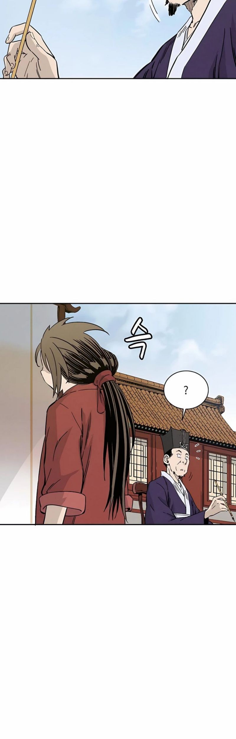 I Reincarnated as a Legendary Surgeon Chapter 53 - halaman 14