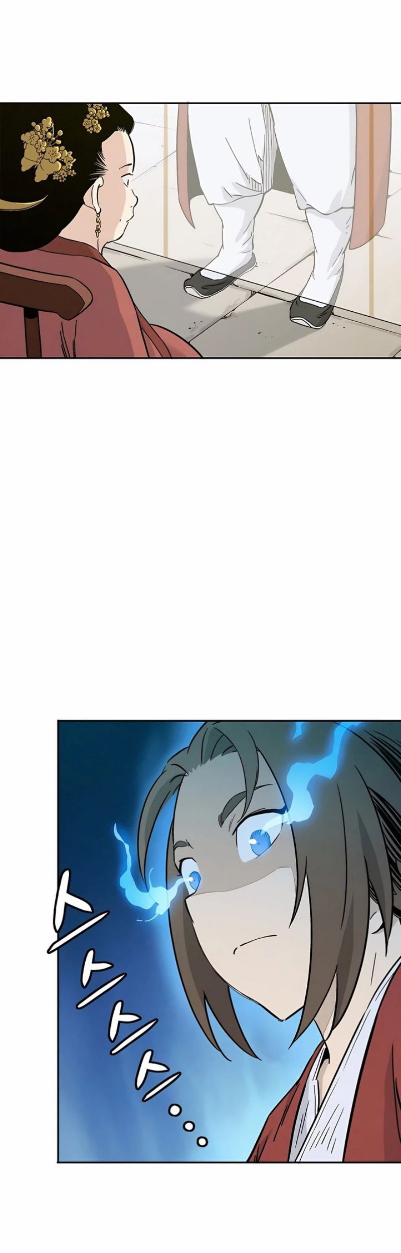 I Reincarnated as a Legendary Surgeon Chapter 53 - halaman 16
