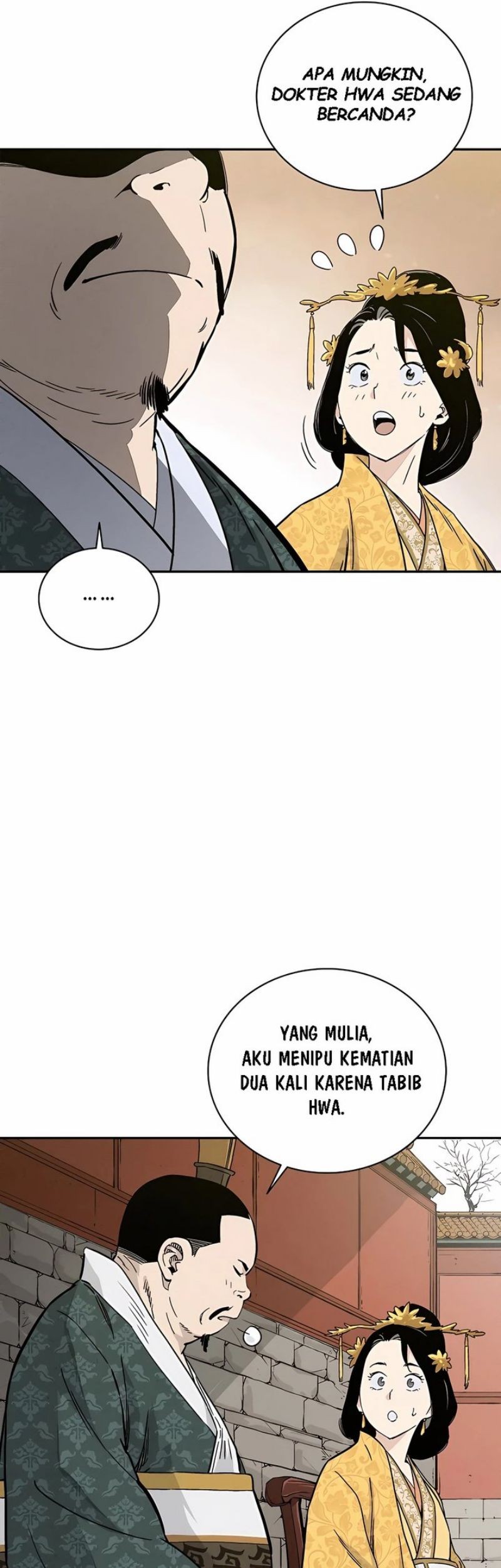 I Reincarnated as a Legendary Surgeon Chapter 53 - halaman 24