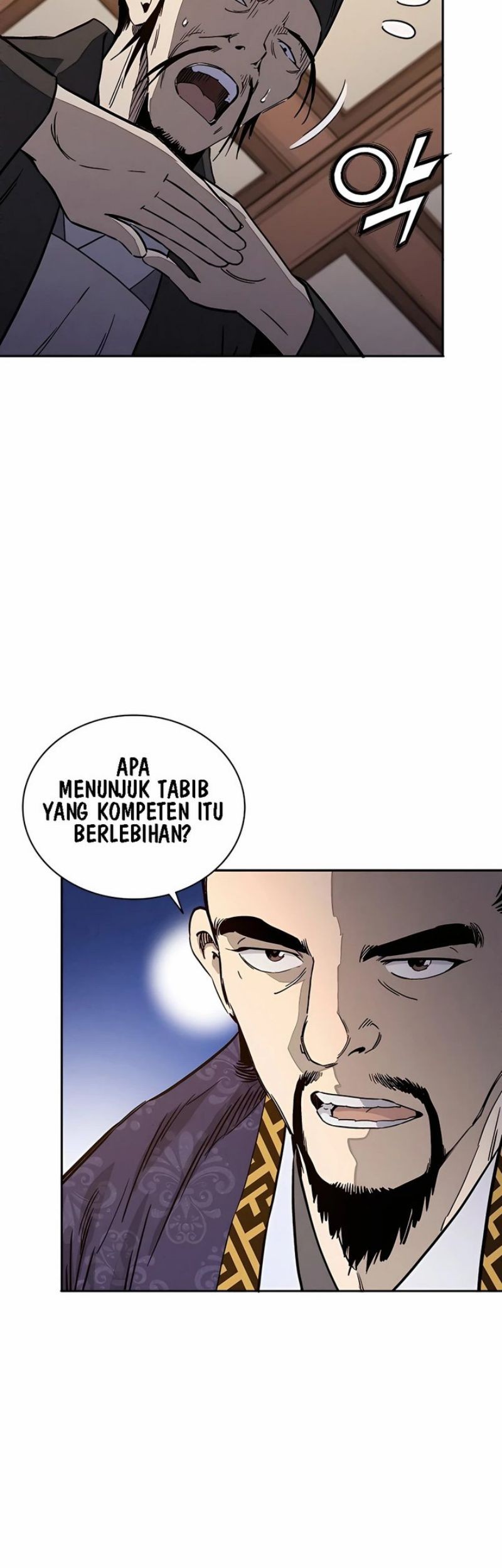 I Reincarnated as a Legendary Surgeon Chapter 53 - halaman 46