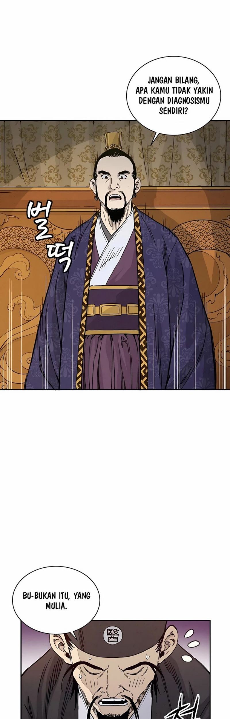 I Reincarnated as a Legendary Surgeon Chapter 53 - halaman 50
