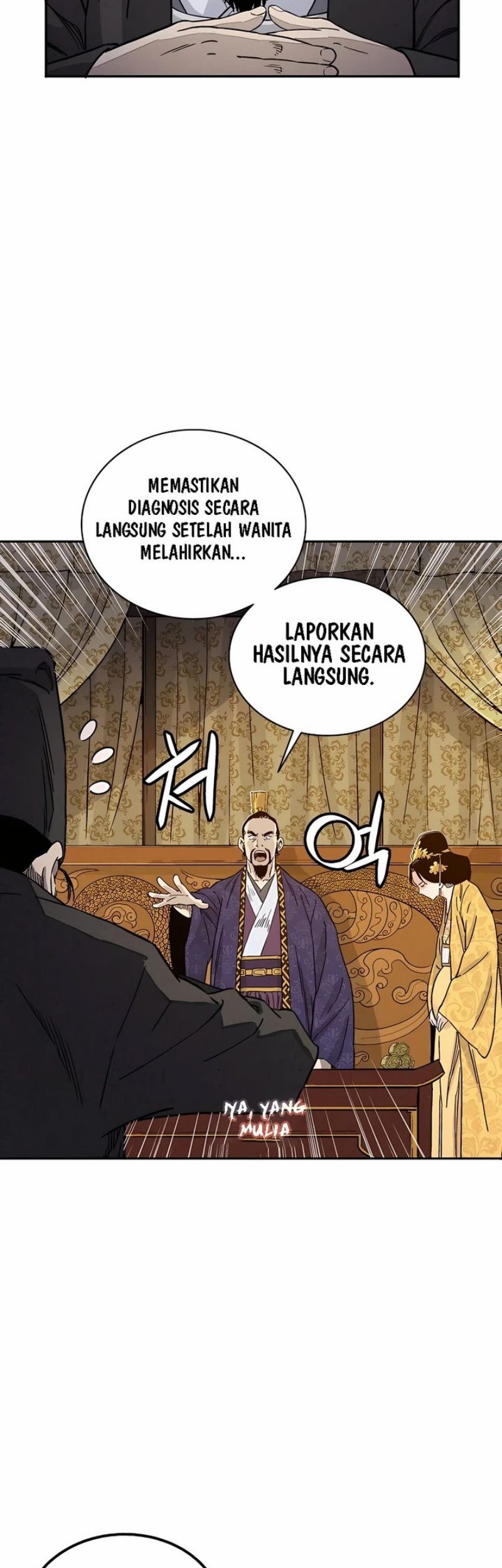 I Reincarnated as a Legendary Surgeon Chapter 53 - halaman 52