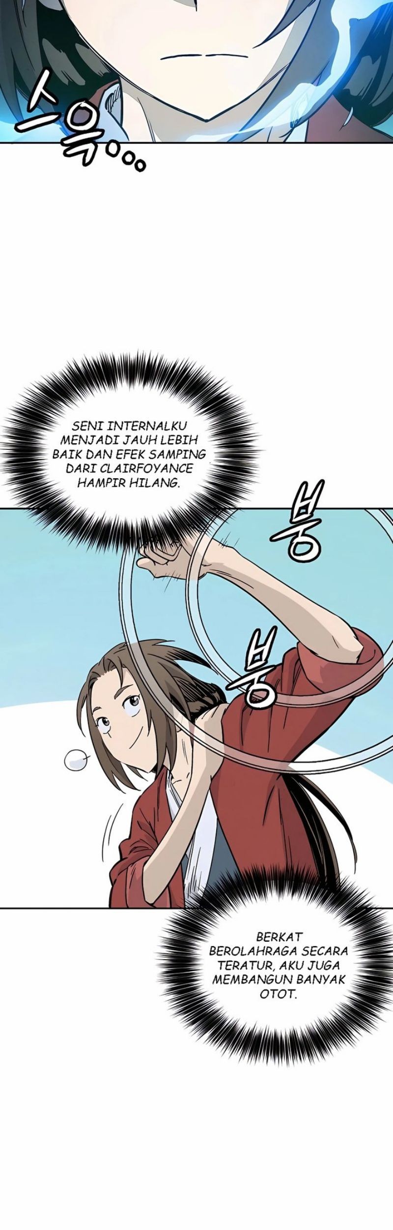 I Reincarnated as a Legendary Surgeon Chapter 53 - halaman 60