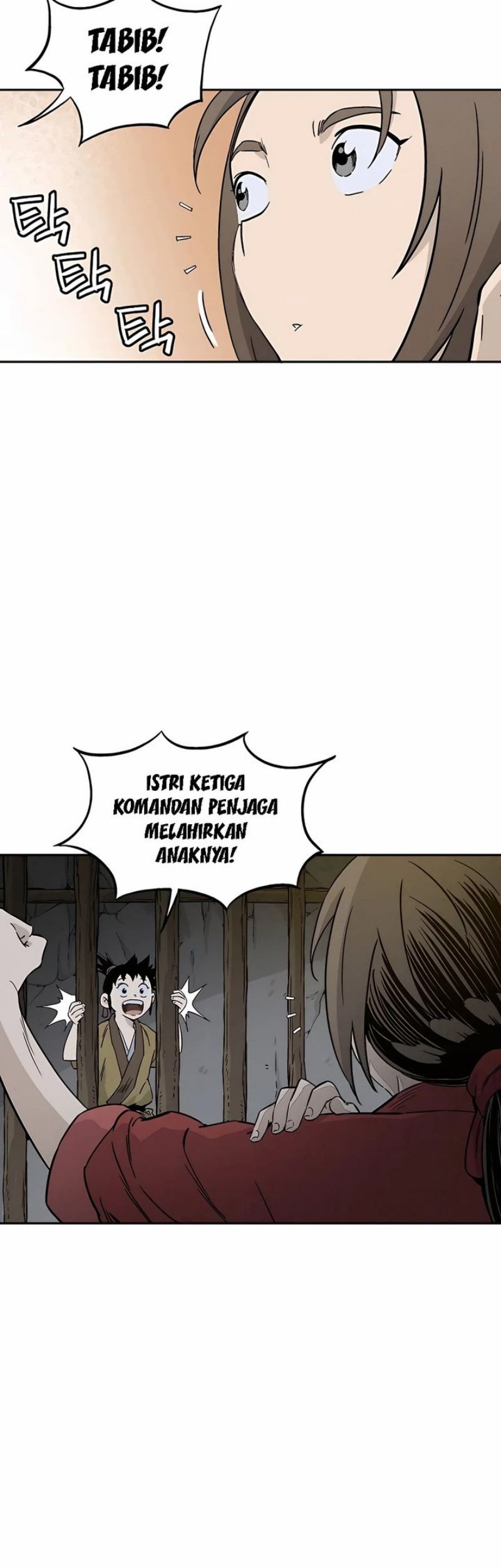I Reincarnated as a Legendary Surgeon Chapter 53 - halaman 62