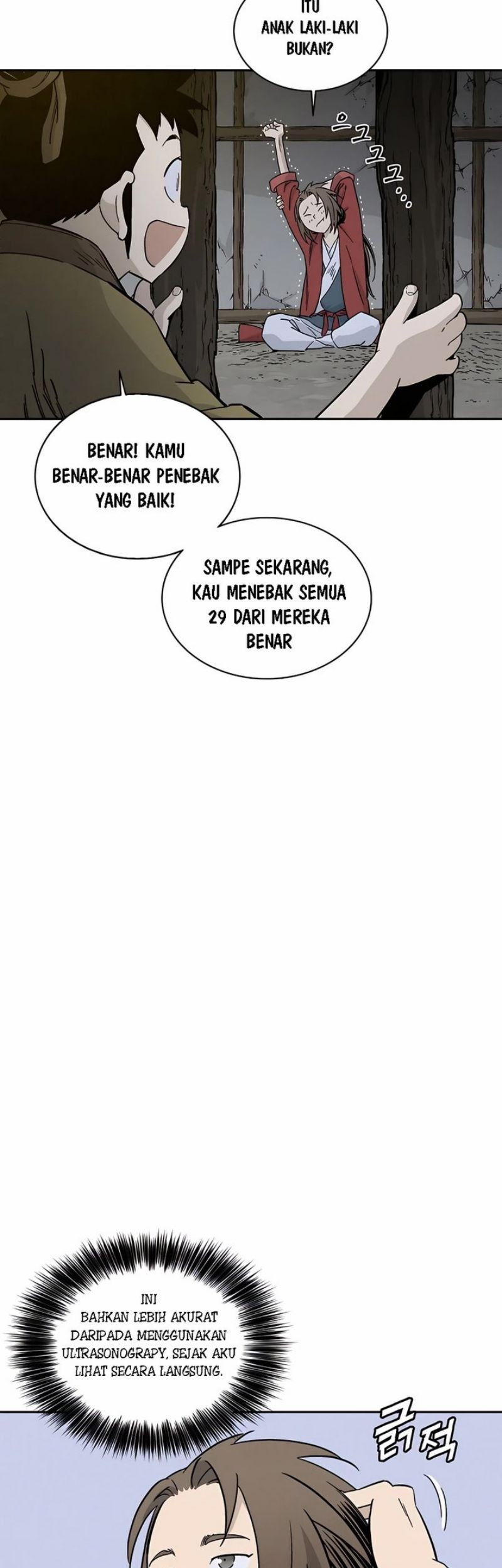 I Reincarnated as a Legendary Surgeon Chapter 53 - halaman 64