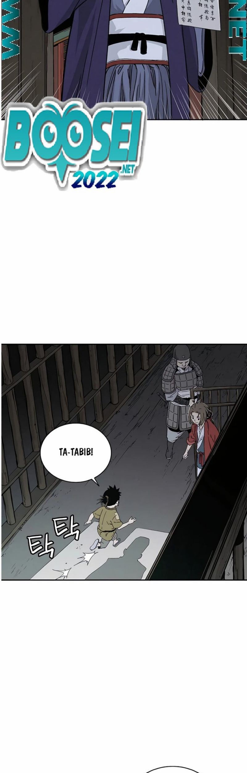 I Reincarnated as a Legendary Surgeon Chapter 53 - halaman 74