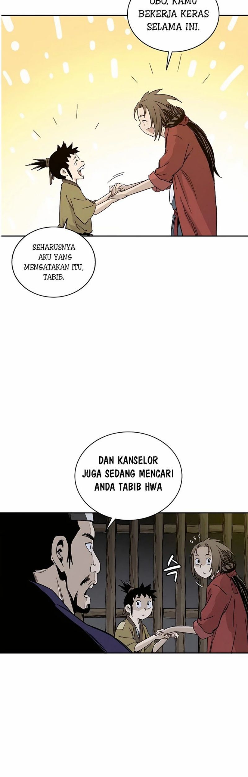 I Reincarnated as a Legendary Surgeon Chapter 53 - halaman 76