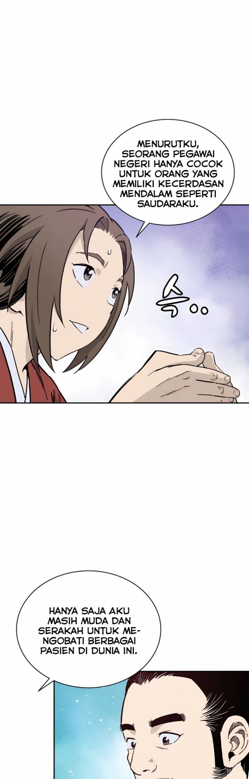 I Reincarnated as a Legendary Surgeon Chapter 54 - halaman 24