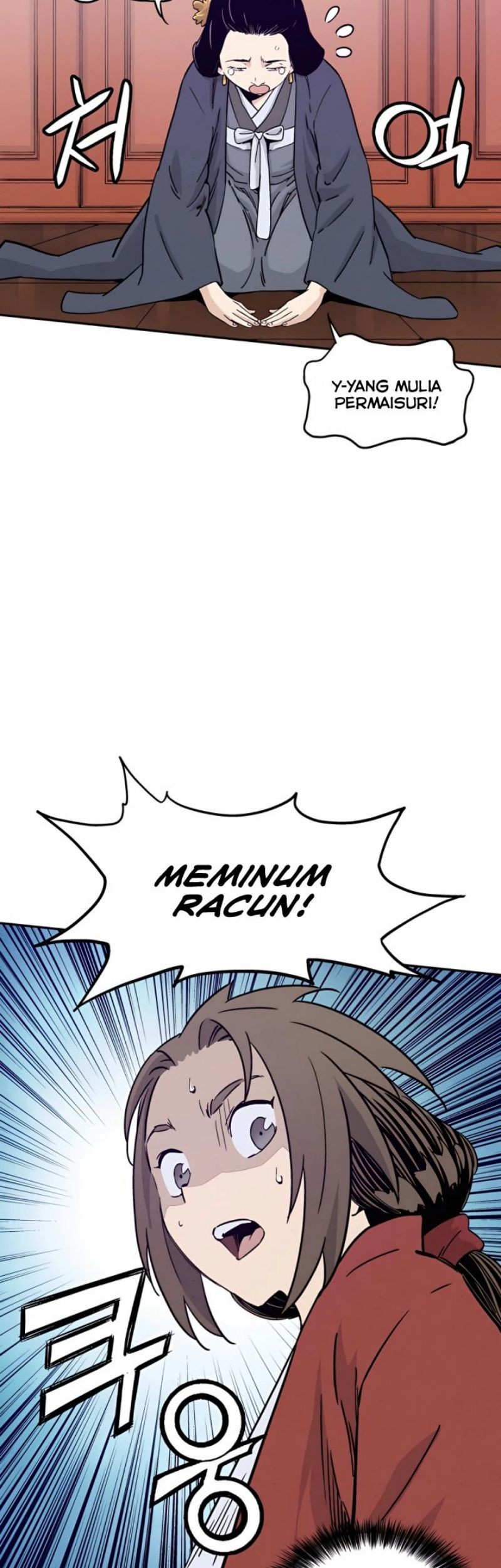 I Reincarnated as a Legendary Surgeon Chapter 54 - halaman 32