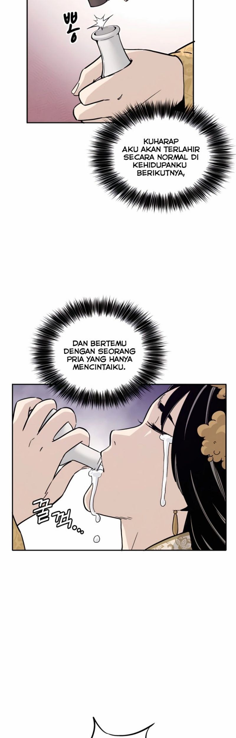 I Reincarnated as a Legendary Surgeon Chapter 54 - halaman 56