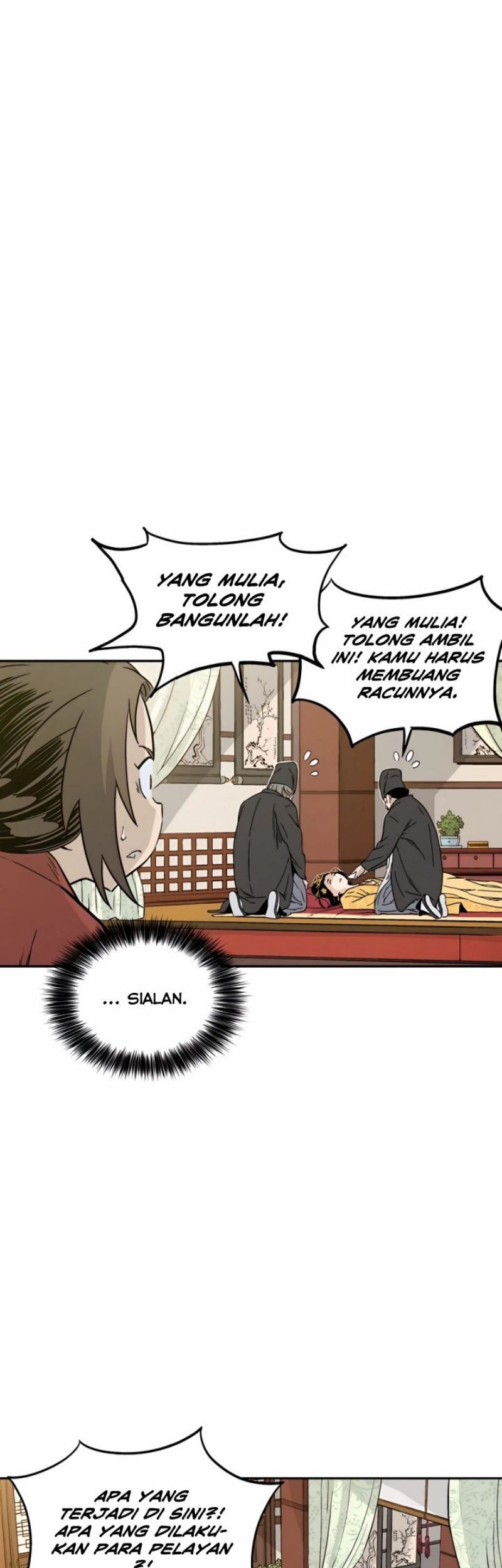 I Reincarnated as a Legendary Surgeon Chapter 54 - halaman 66