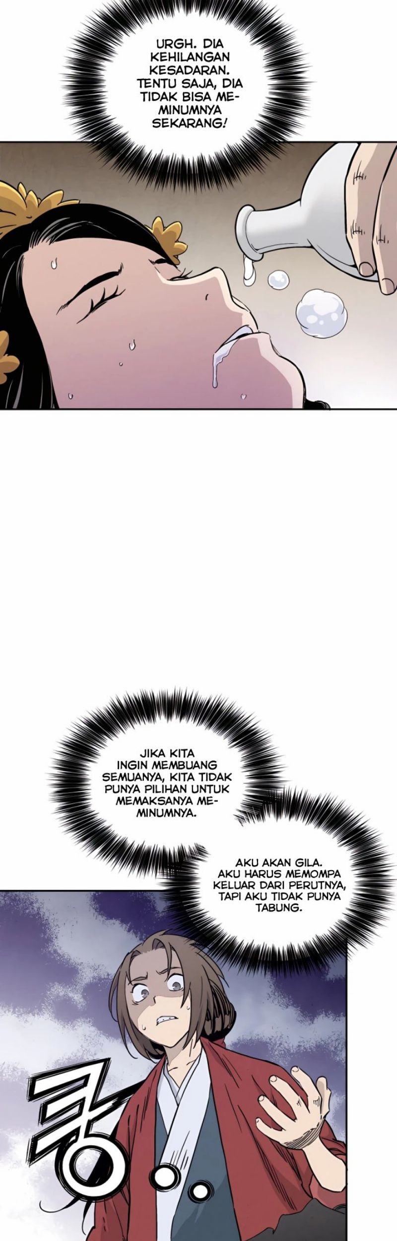 I Reincarnated as a Legendary Surgeon Chapter 54 - halaman 70