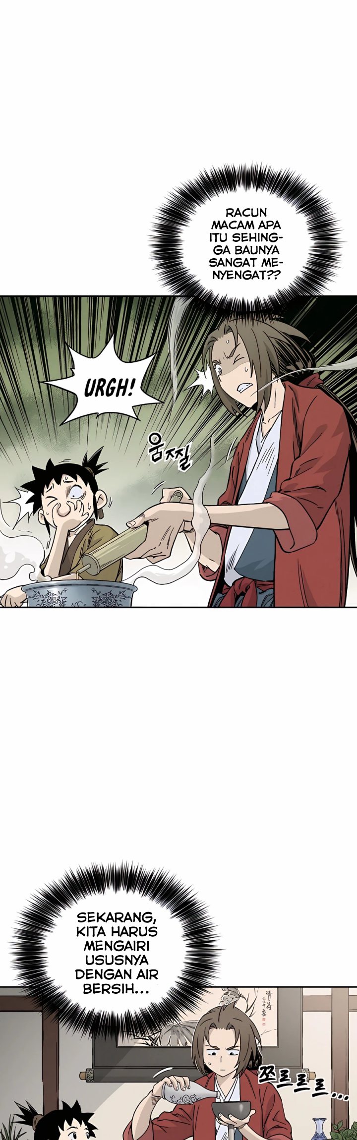 I Reincarnated as a Legendary Surgeon Chapter 55 - halaman 12