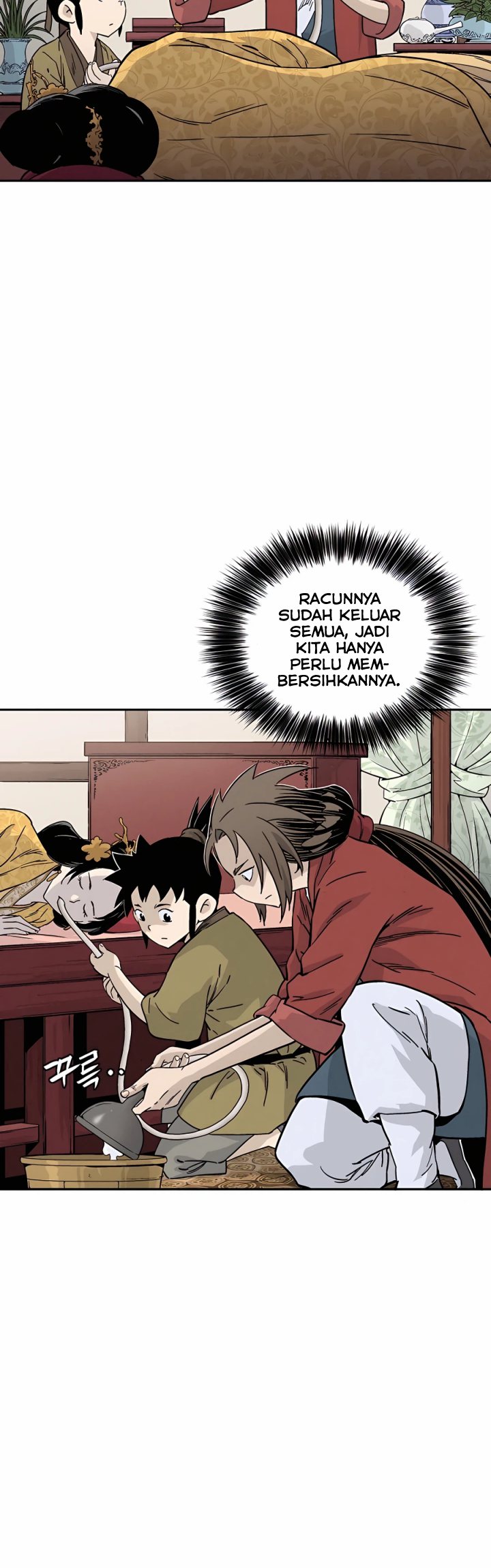 I Reincarnated as a Legendary Surgeon Chapter 55 - halaman 13