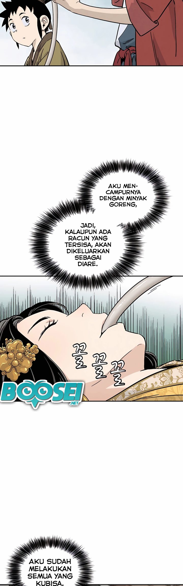 I Reincarnated as a Legendary Surgeon Chapter 55 - halaman 15