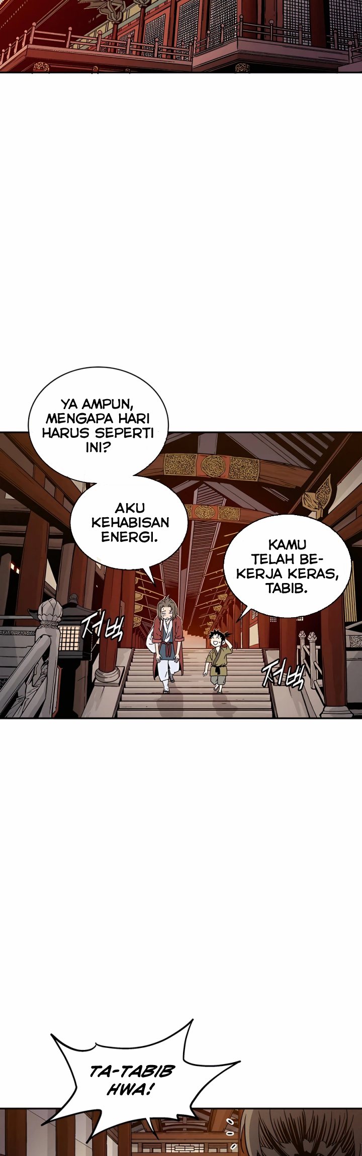 I Reincarnated as a Legendary Surgeon Chapter 55 - halaman 25