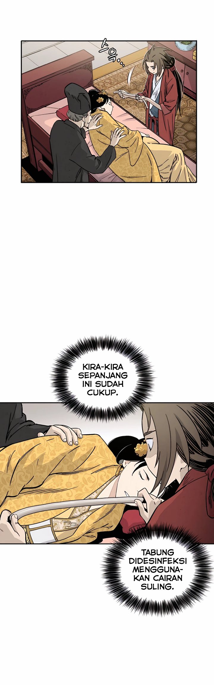 I Reincarnated as a Legendary Surgeon Chapter 55 - halaman 6