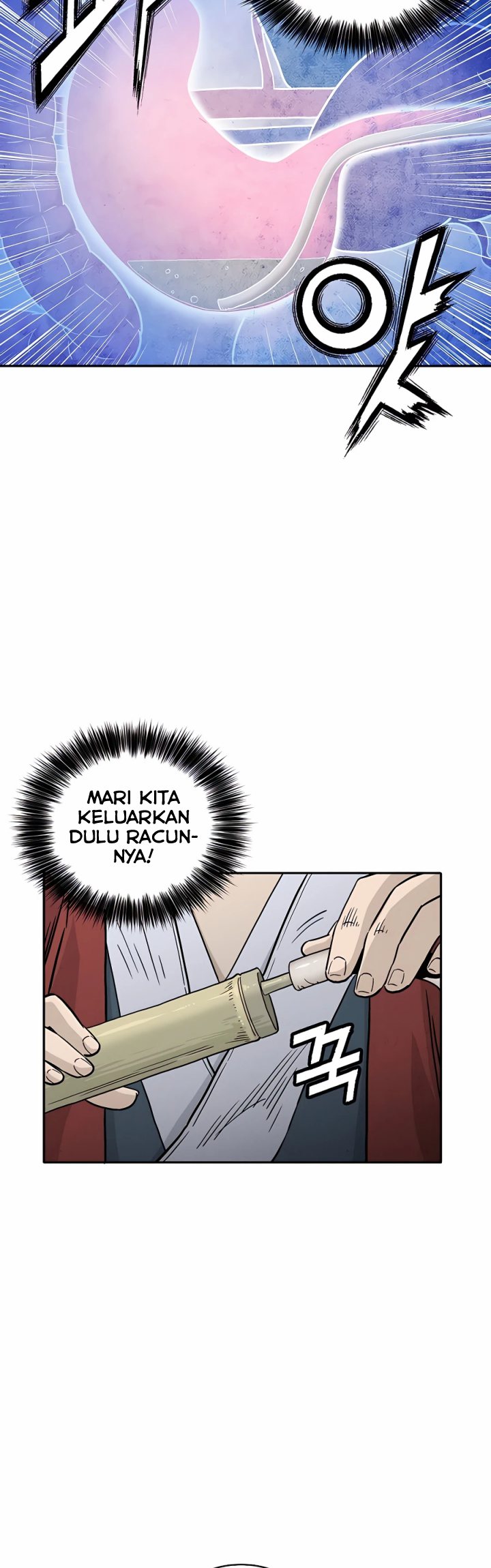I Reincarnated as a Legendary Surgeon Chapter 55 - halaman 9