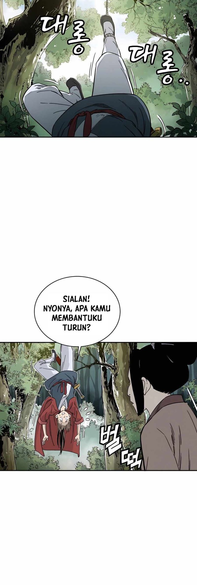 I Reincarnated as a Legendary Surgeon Chapter 56 - halaman 10
