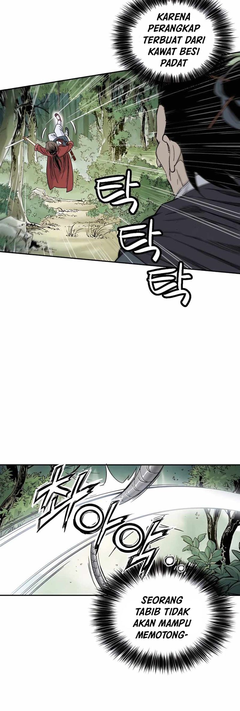 I Reincarnated as a Legendary Surgeon Chapter 56 - halaman 22