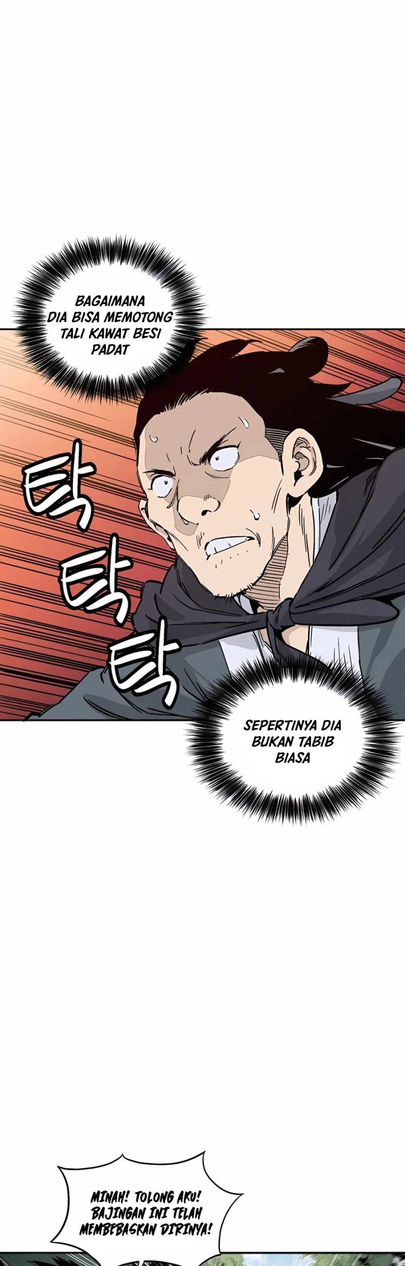 I Reincarnated as a Legendary Surgeon Chapter 56 - halaman 24
