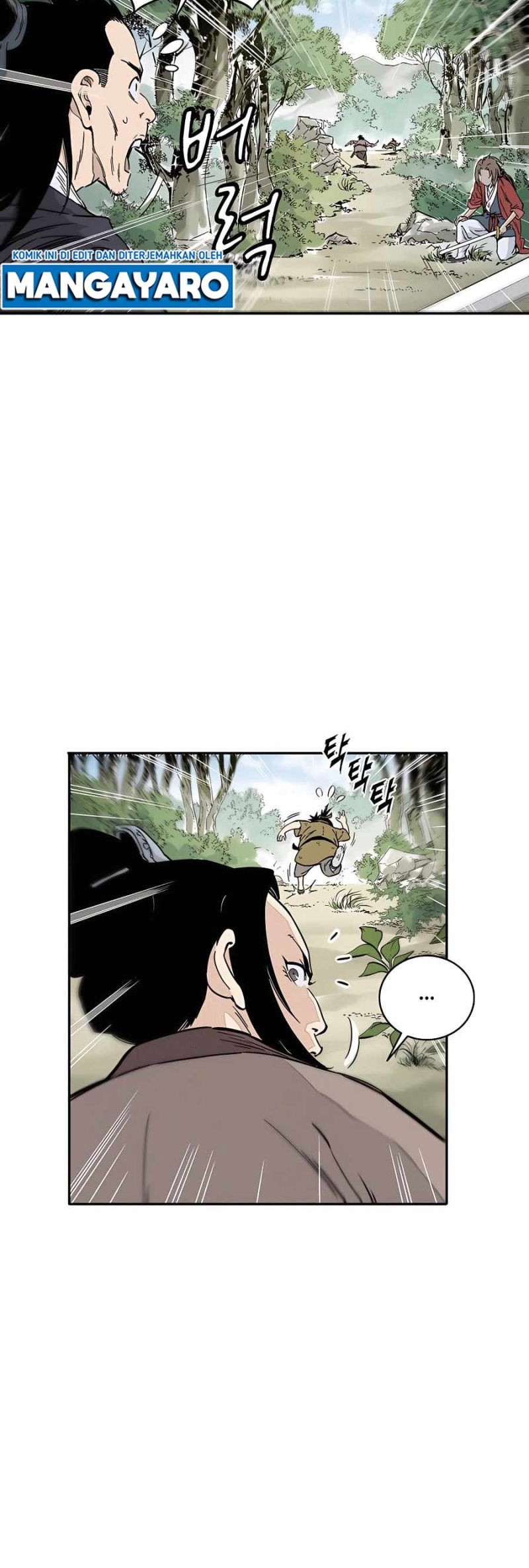 I Reincarnated as a Legendary Surgeon Chapter 56 - halaman 25