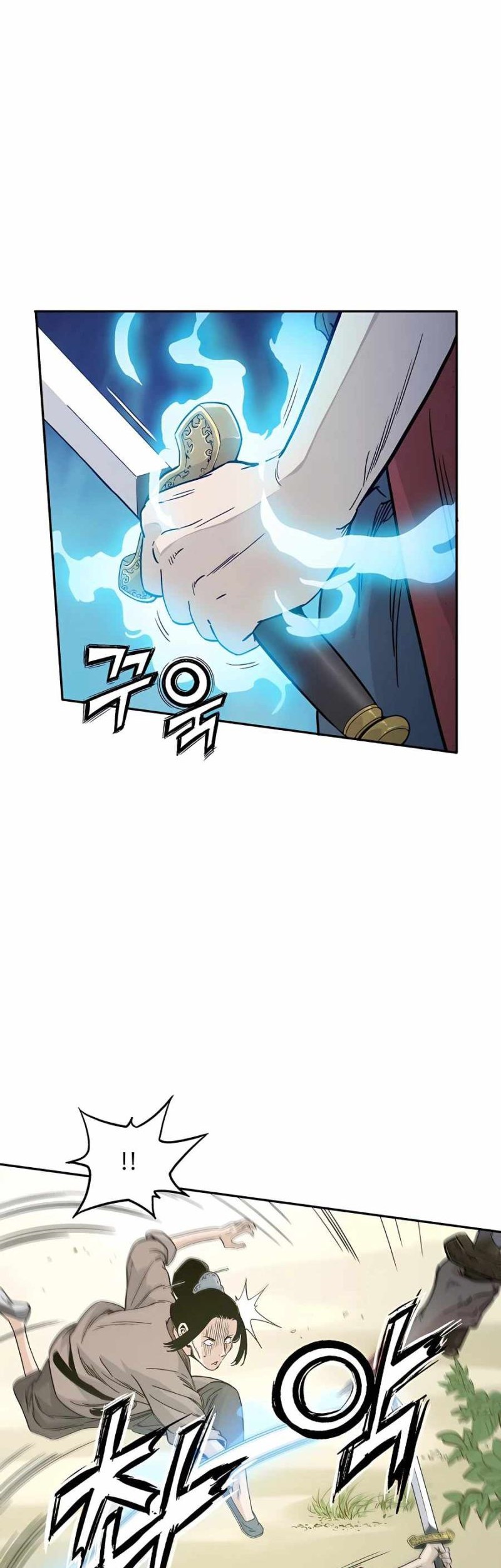 I Reincarnated as a Legendary Surgeon Chapter 56 - halaman 27