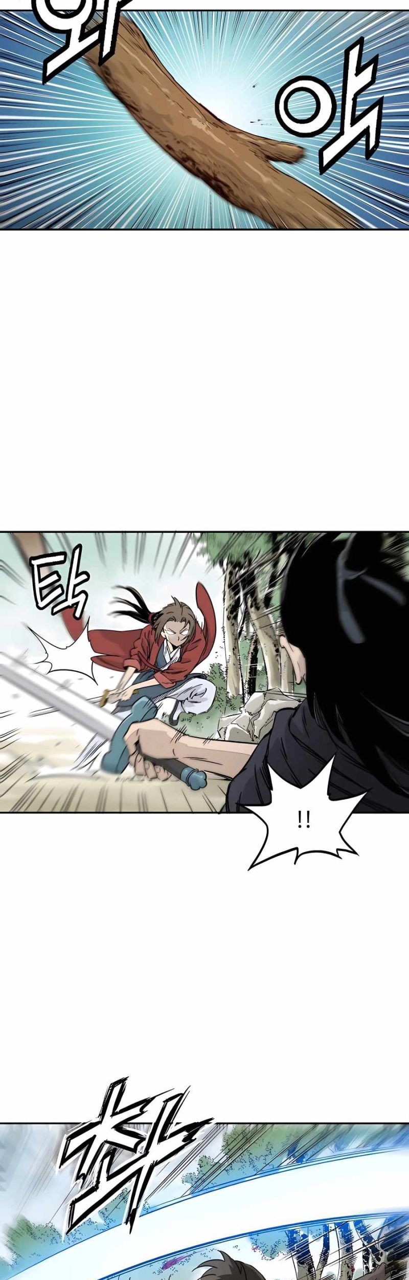 I Reincarnated as a Legendary Surgeon Chapter 56 - halaman 33