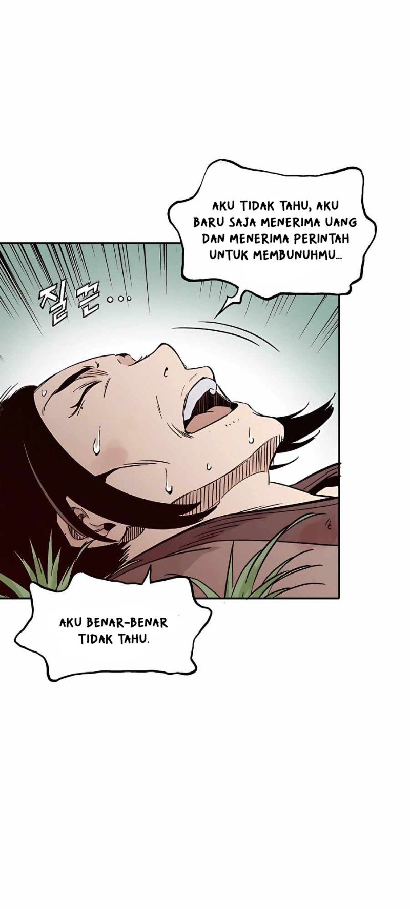 I Reincarnated as a Legendary Surgeon Chapter 57 - halaman 10