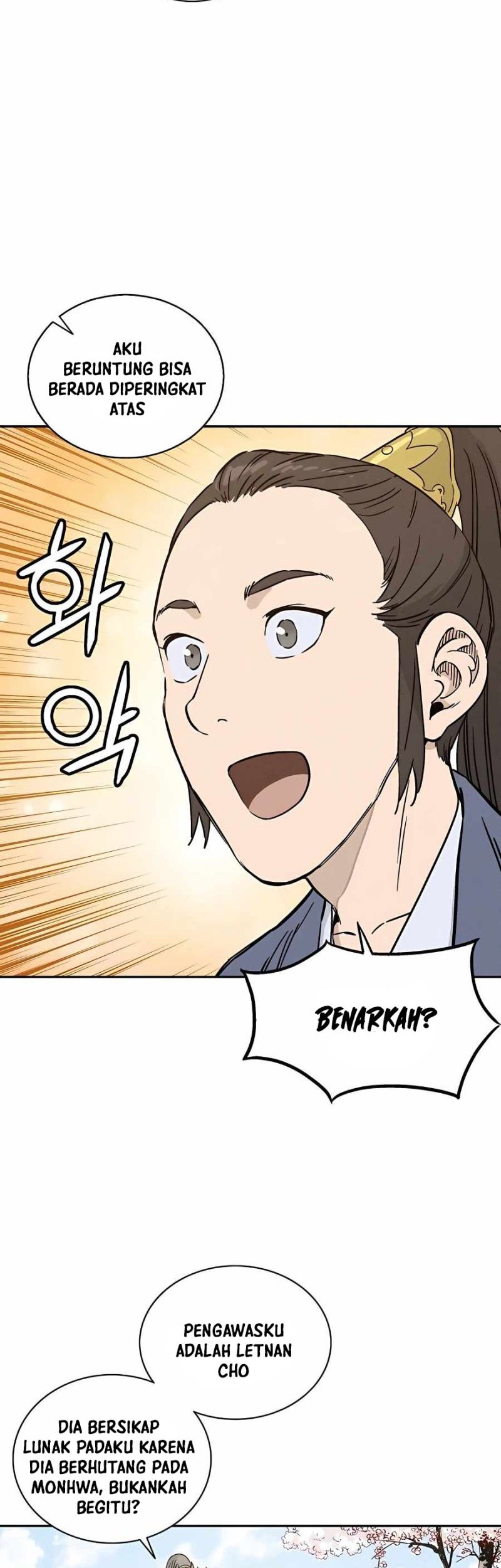 I Reincarnated as a Legendary Surgeon Chapter 57 - halaman 30