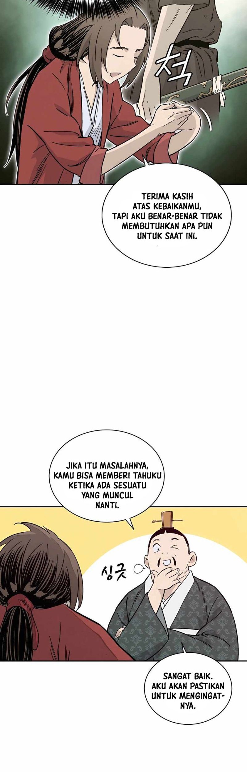 I Reincarnated as a Legendary Surgeon Chapter 57 - halaman 39