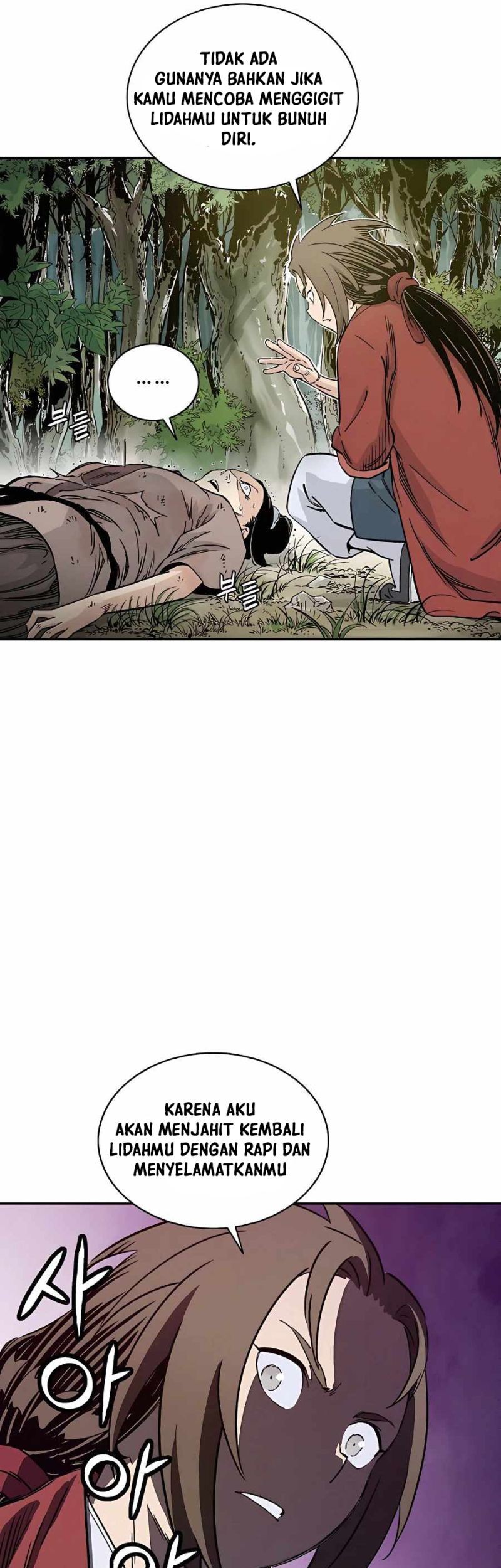 I Reincarnated as a Legendary Surgeon Chapter 57 - halaman 5