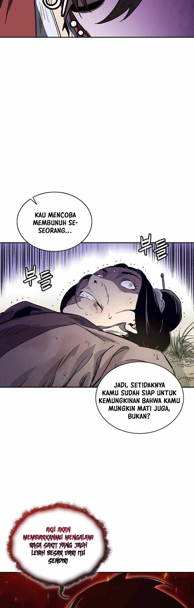 I Reincarnated as a Legendary Surgeon Chapter 57 - halaman 6
