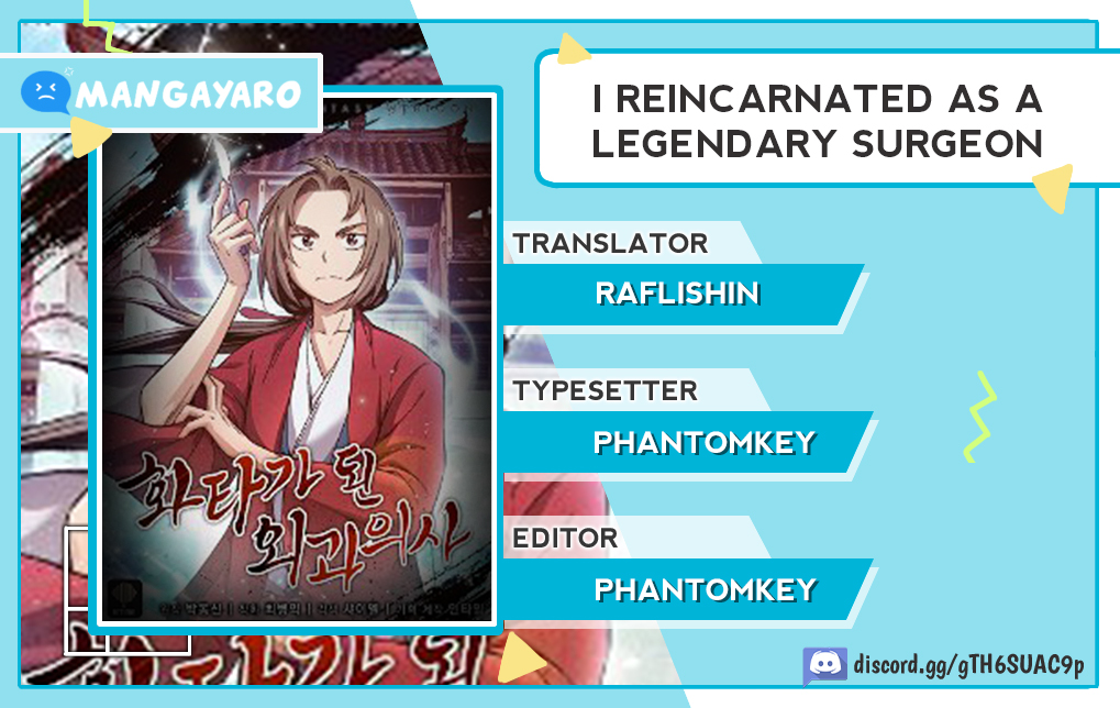 I Reincarnated as a Legendary Surgeon Chapter 58 - halaman 1