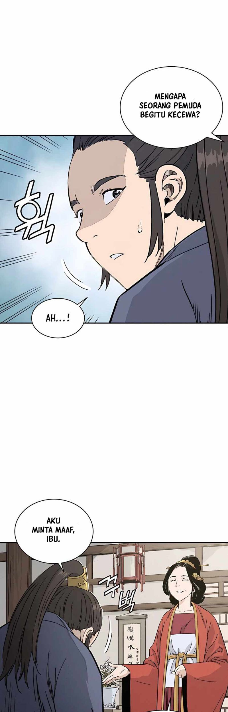 I Reincarnated as a Legendary Surgeon Chapter 58 - halaman 17