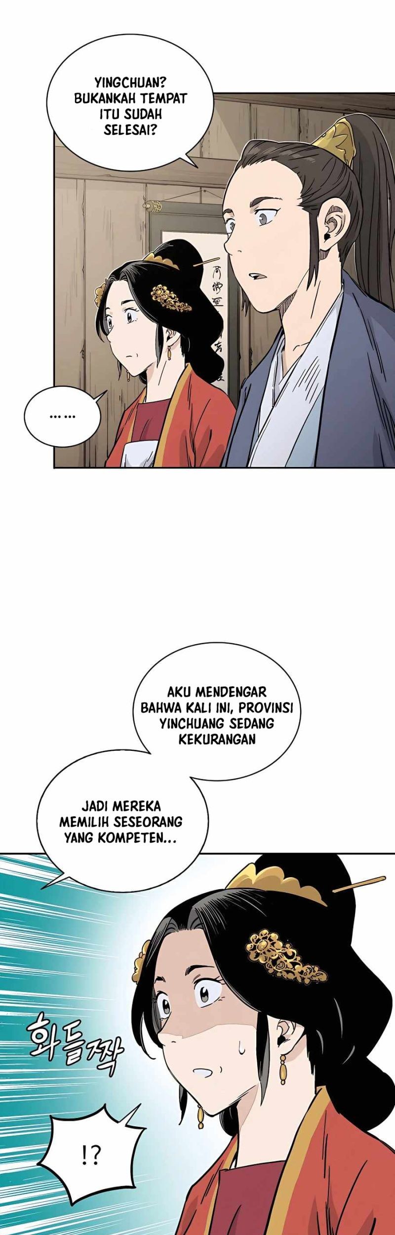 I Reincarnated as a Legendary Surgeon Chapter 58 - halaman 35