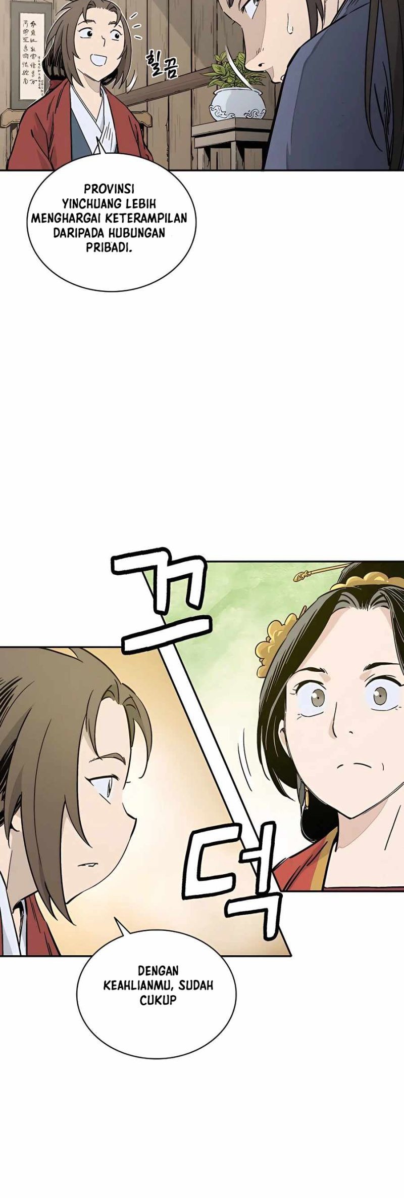 I Reincarnated as a Legendary Surgeon Chapter 58 - halaman 37