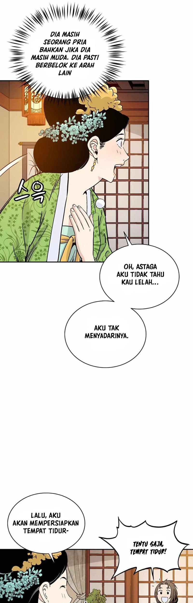 I Reincarnated as a Legendary Surgeon Chapter 58 - halaman 8