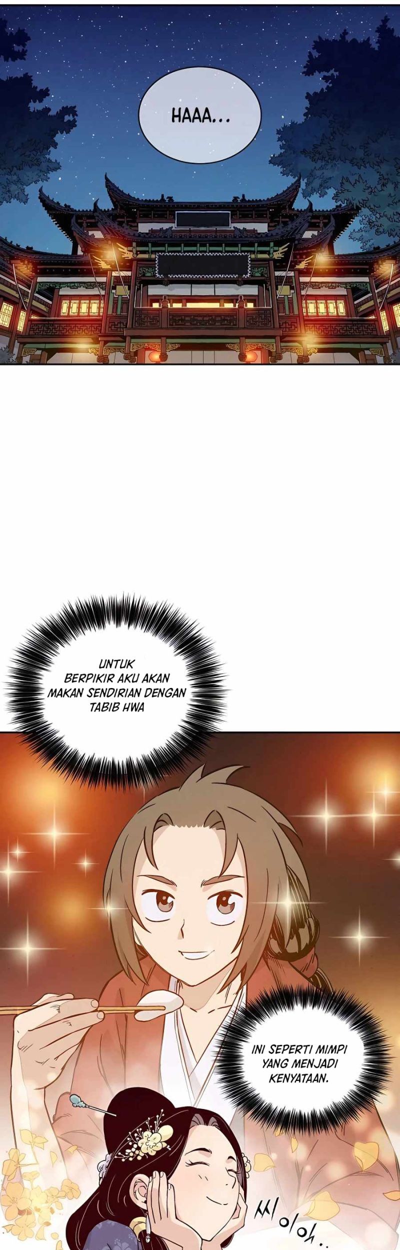 I Reincarnated as a Legendary Surgeon Chapter 59 - halaman 17