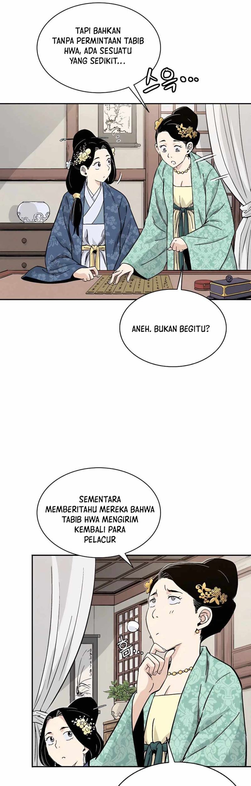 I Reincarnated as a Legendary Surgeon Chapter 59 - halaman 20