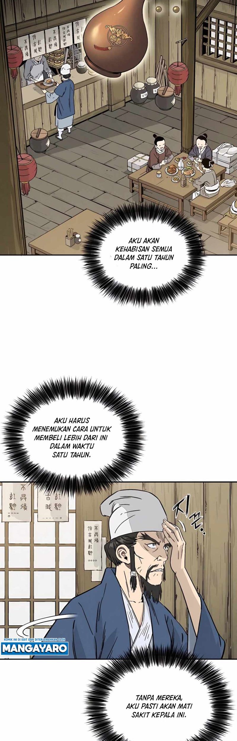 I Reincarnated as a Legendary Surgeon Chapter 59 - halaman 27