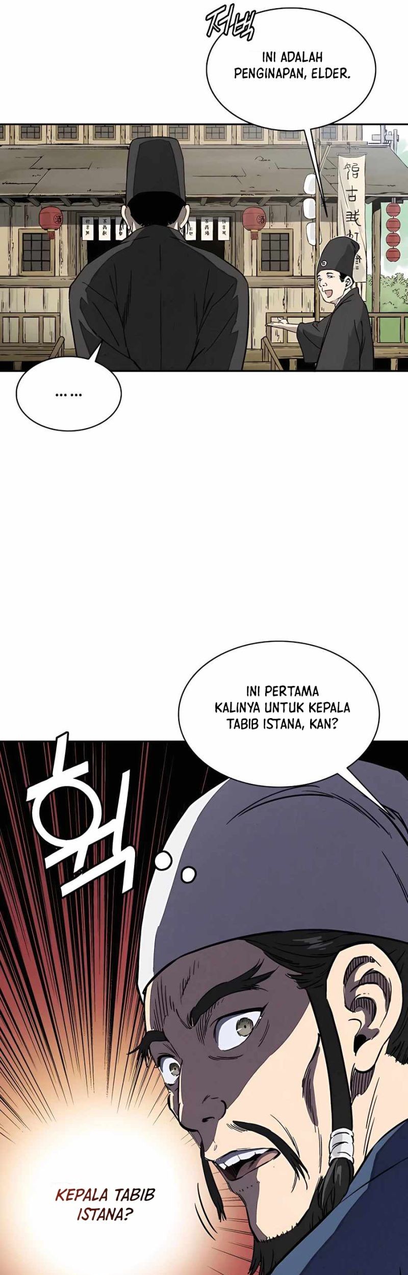 I Reincarnated as a Legendary Surgeon Chapter 59 - halaman 32
