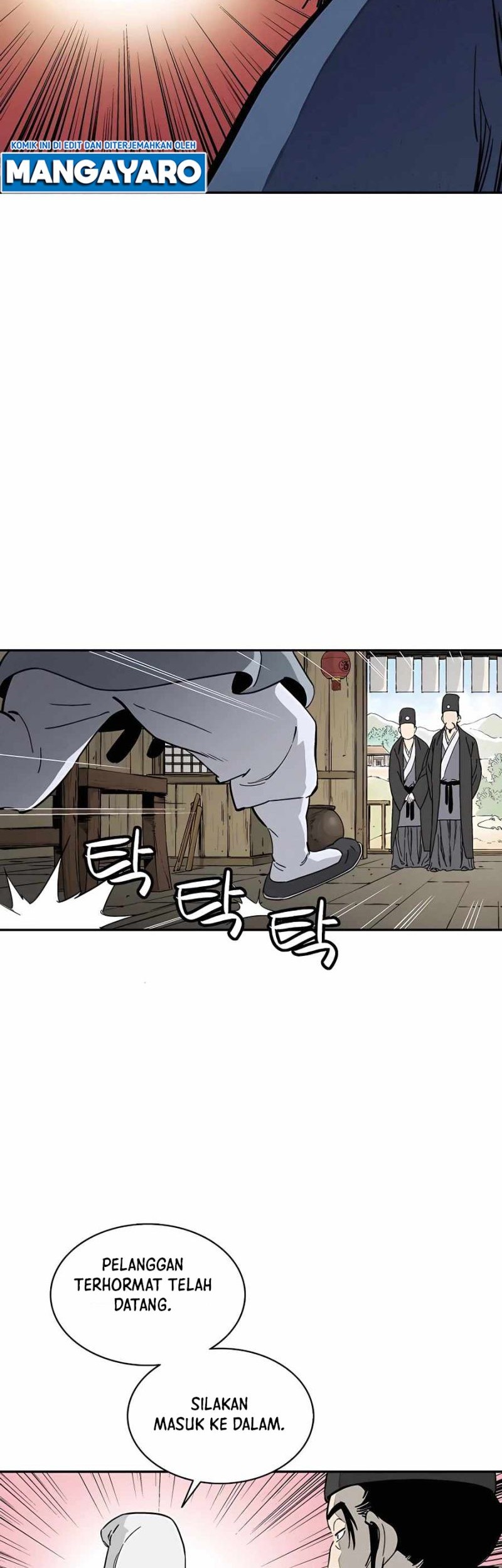 I Reincarnated as a Legendary Surgeon Chapter 59 - halaman 33