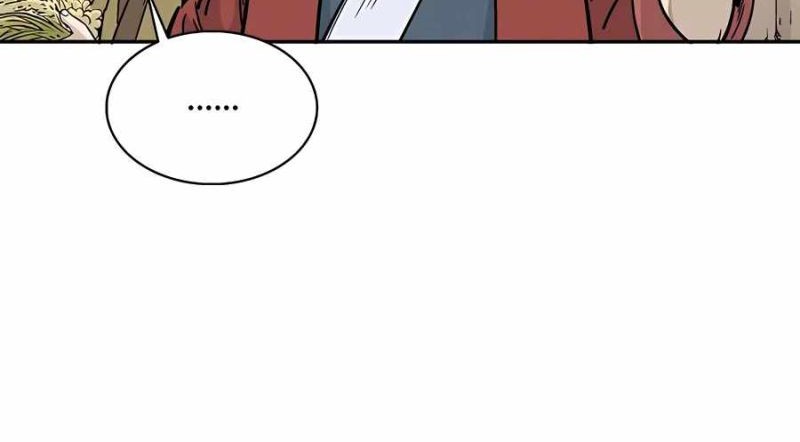 I Reincarnated as a Legendary Surgeon Chapter 59 - halaman 4