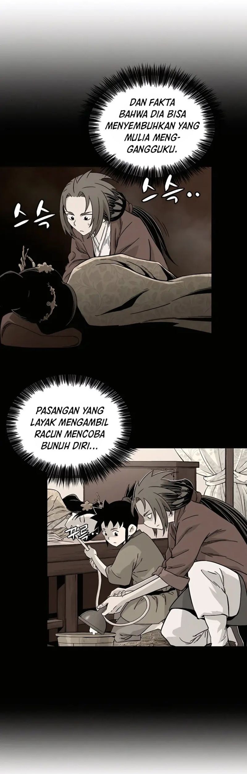 I Reincarnated as a Legendary Surgeon Chapter 59 - halaman 44