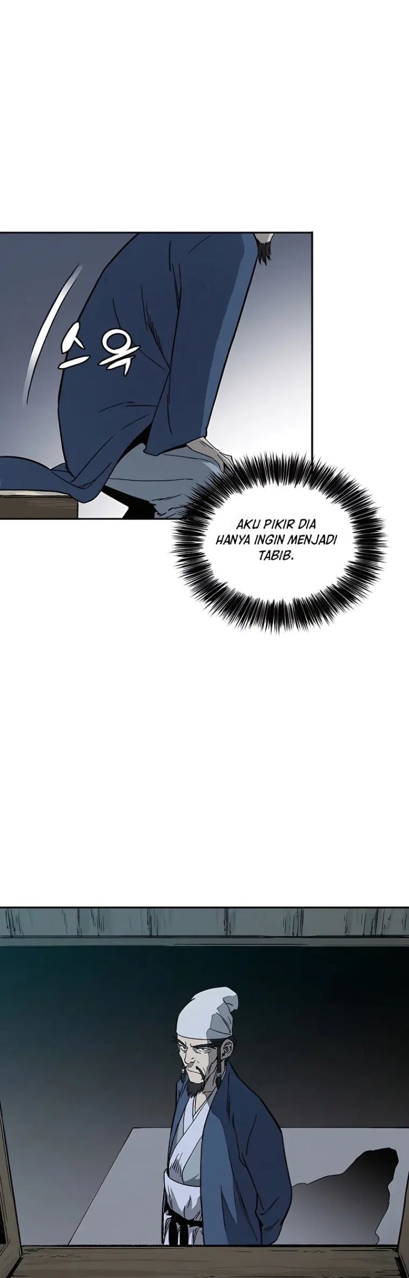 I Reincarnated as a Legendary Surgeon Chapter 59 - halaman 47