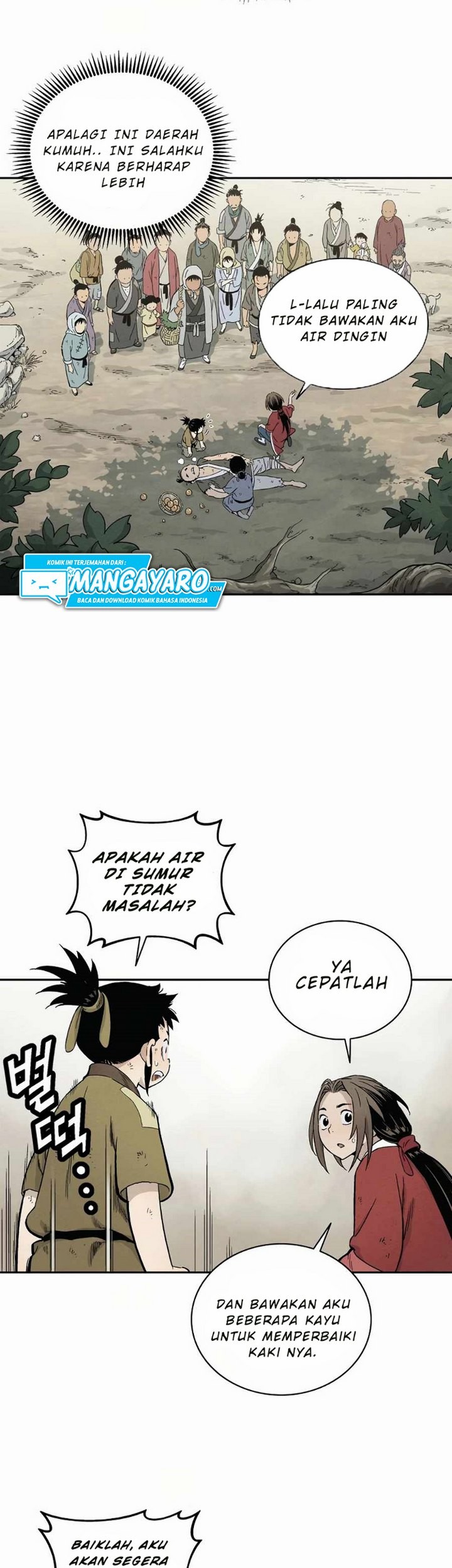I Reincarnated as a Legendary Surgeon Chapter 6.1 - halaman 12
