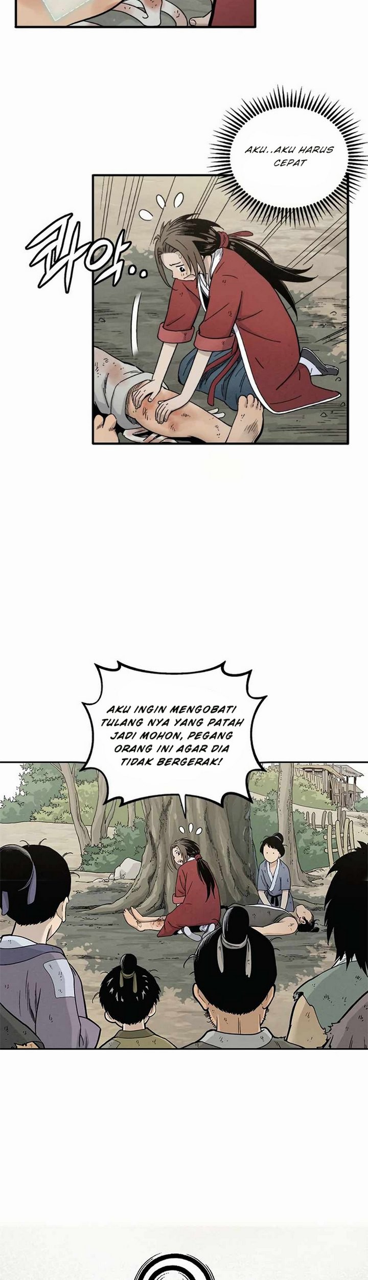 I Reincarnated as a Legendary Surgeon Chapter 6.1 - halaman 24